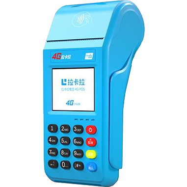 宣汉拉卡拉传统POS机