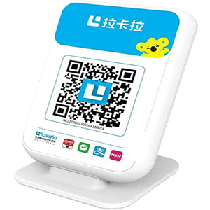 宣汉拉卡拉收款云音箱